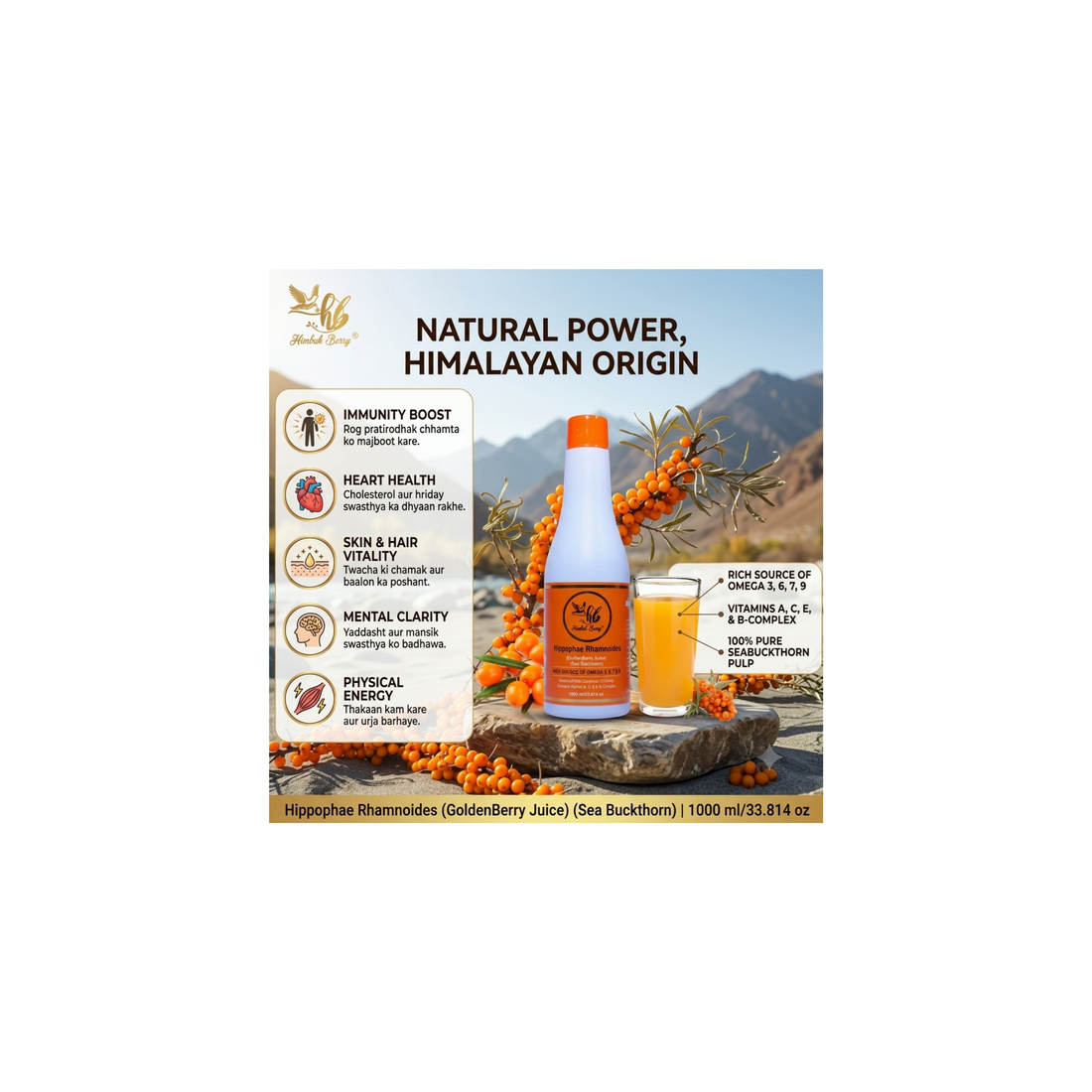 Ancient History of Sea Buckthorn: The Legendary Himalayan Superfruit