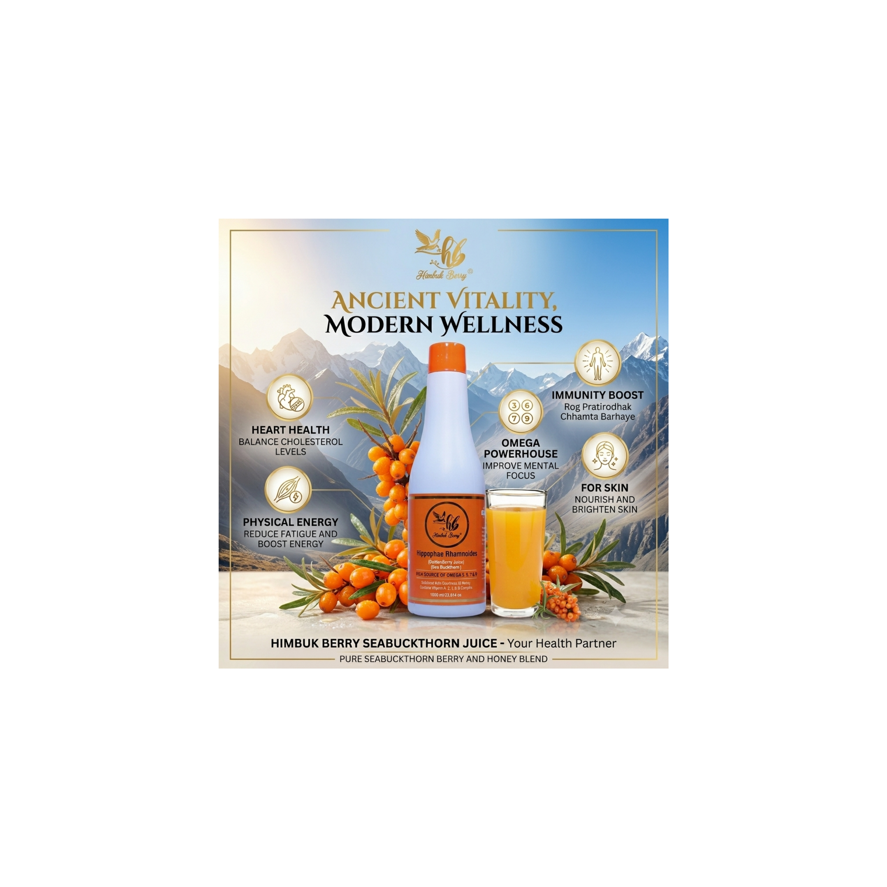 Why is Sea Buckthorn Called the Himalayan Superfruit?