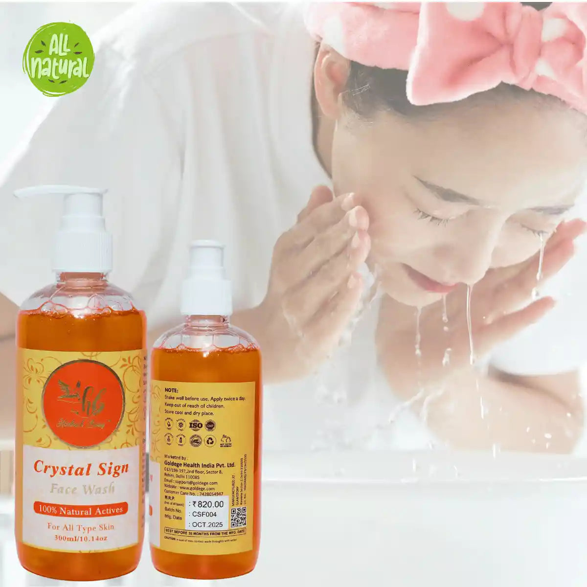 CRYSTAL SIGN FACE WASH