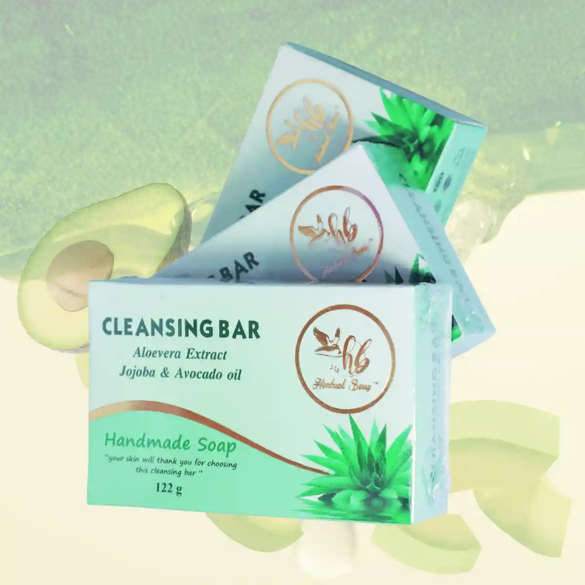 Buy 100% Original CLEANSING BAR (122G) Aloevera